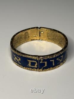 Blue Enamel Hebrew Script Hinged Bangle Bracelet Judaica Judaism
