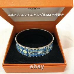 Hermes Enamel Bangle GM Bracelet Blue Ename Cloisonne