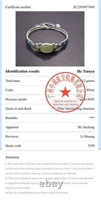Nephrite Hetian Jade S925 Bracelet In Green With Blue Enamel 11.12g certificate