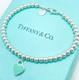 Tiffany & Co. Return To Tiffany Mini Blue Enamel Heart Tag Bead Bracelet 6.75
