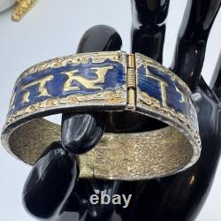 VINTAGE CINER Gold Tone Stylized Hebrew Symbols & Blue Enamel Bracelet Rare 6.5