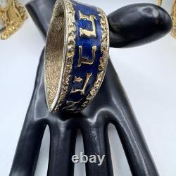 VINTAGE CINER Gold Tone Stylized Hebrew Symbols & Blue Enamel Bracelet Rare 6.5