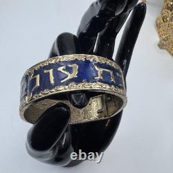 VINTAGE CINER Gold Tone Stylized Hebrew Symbols & Blue Enamel Bracelet Rare 6.5