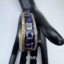 VINTAGE CINER Gold Tone Stylized Hebrew Symbols & Blue Enamel Bracelet Rare 6.5