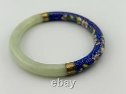 Vintage Chinese Jade & Cloisonné Enamel Bangle Bracelet 8? Blue Floral 1970s